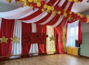 Ach, co to był za Bal!